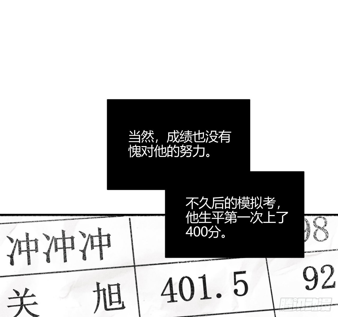 学习,学习49