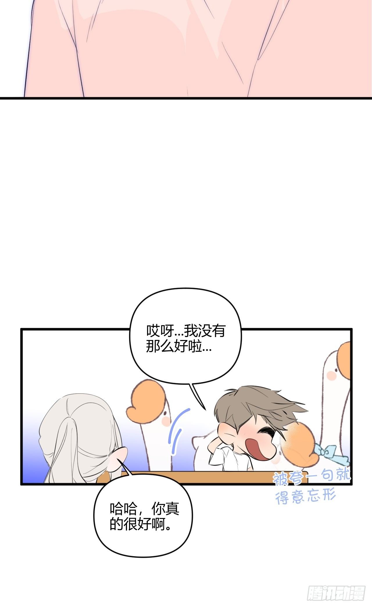 妈妈35