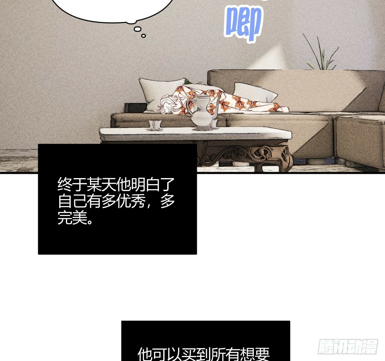 安岷一63