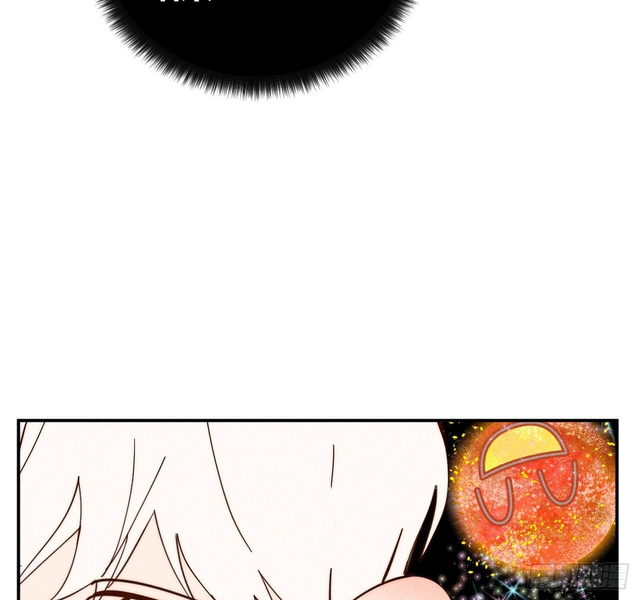 试着结束76