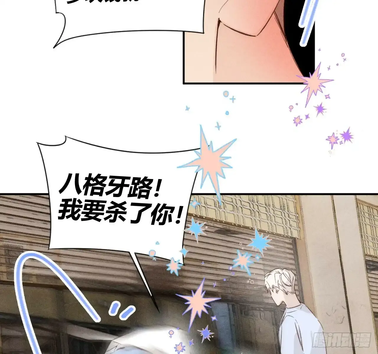 很重要吗？6