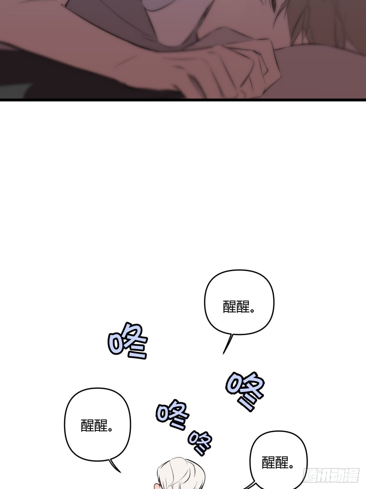 契机39