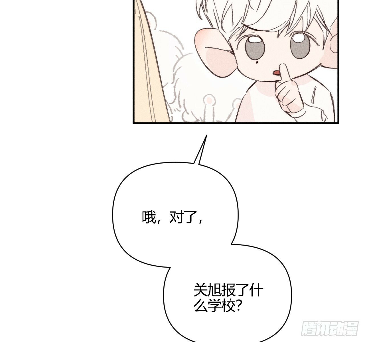 改变69