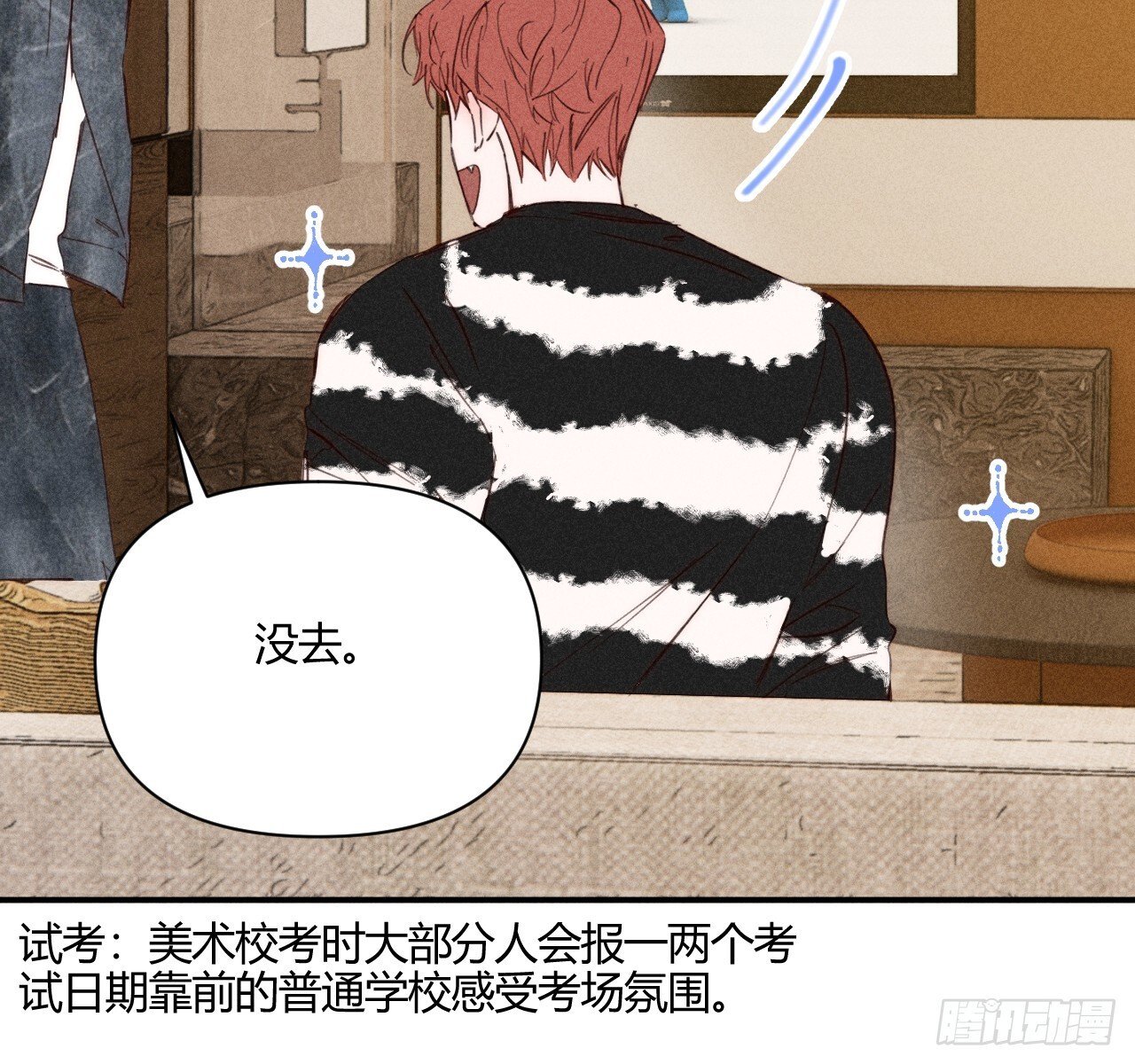坚强的小狗30
