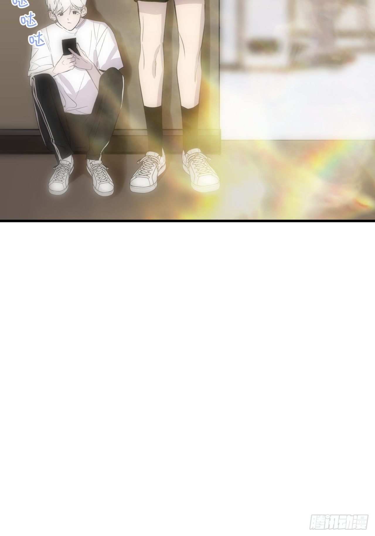 不同3