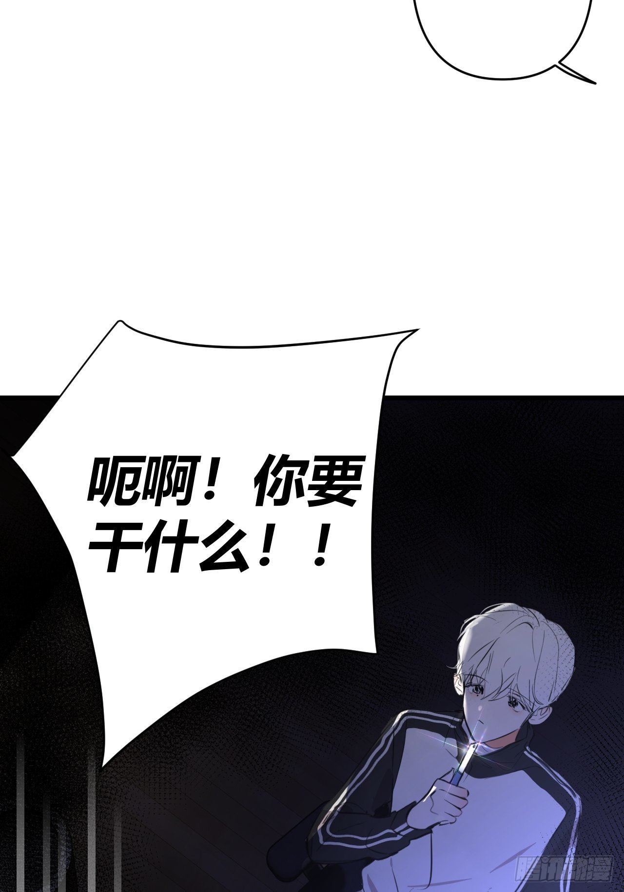 模特42