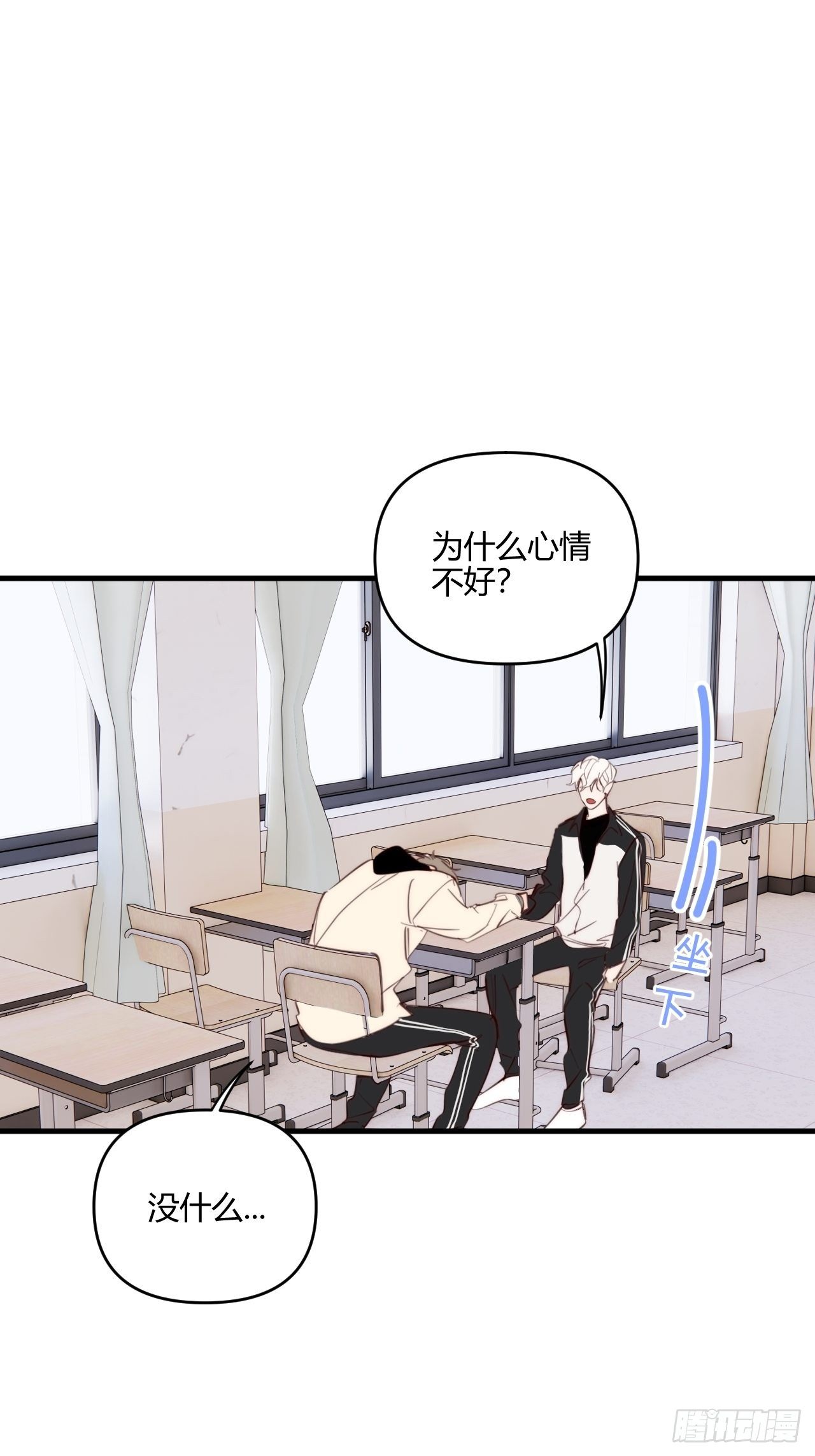 短信26