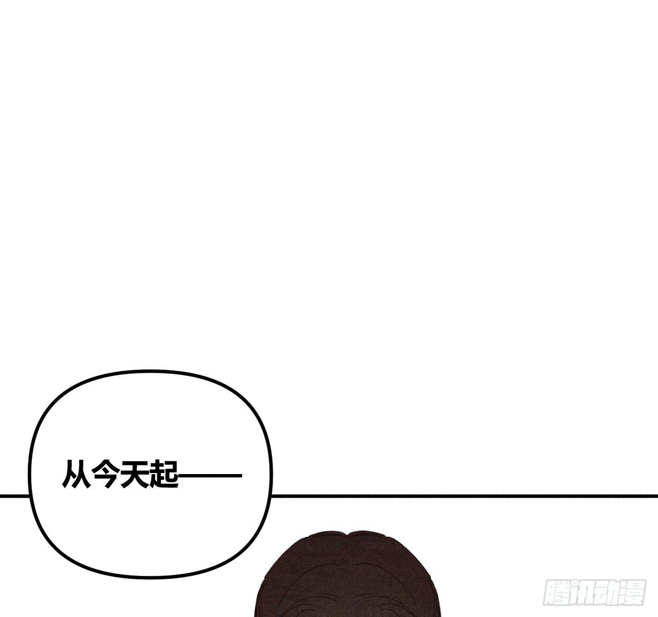 安岷一44