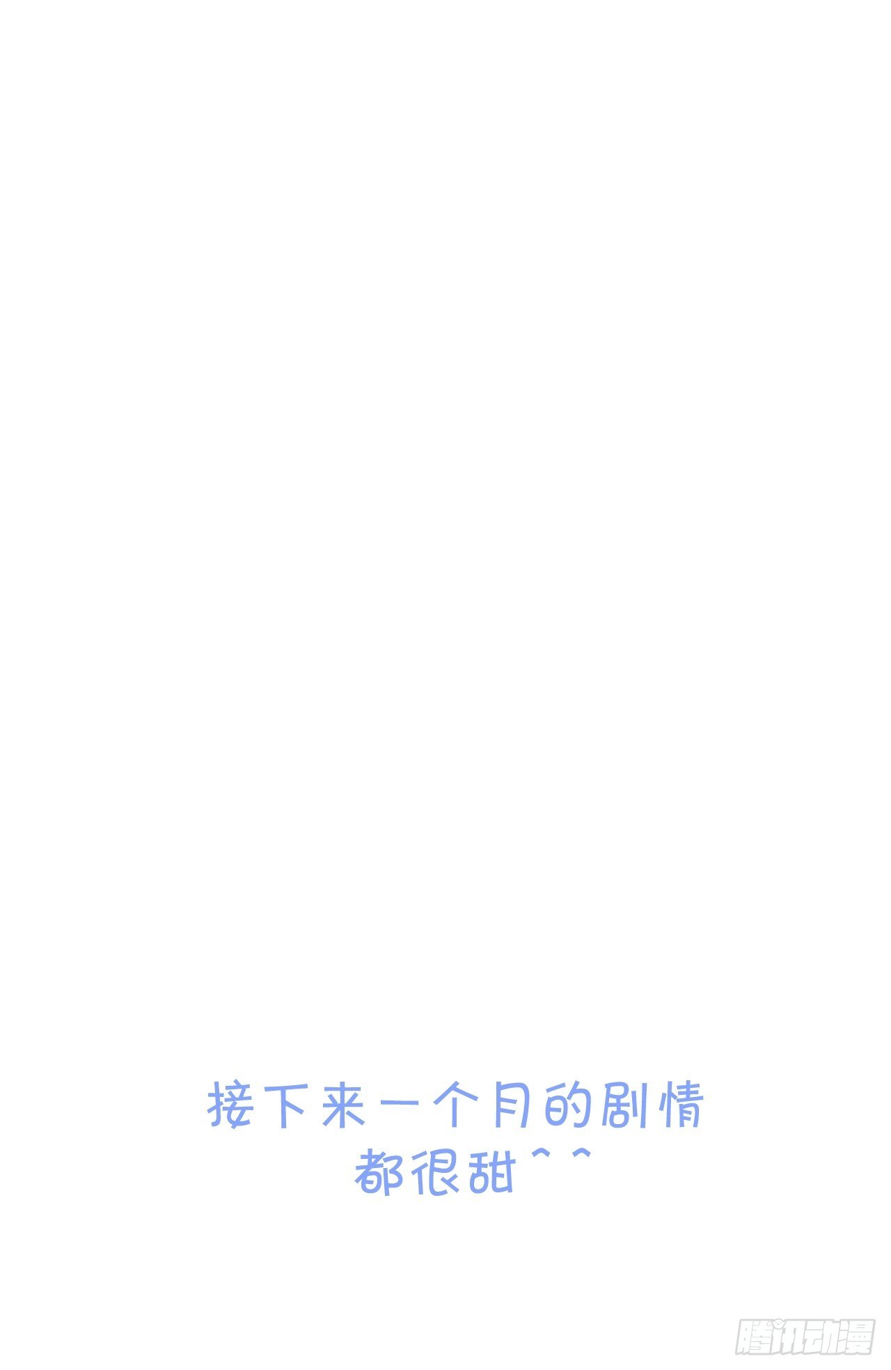 思考70