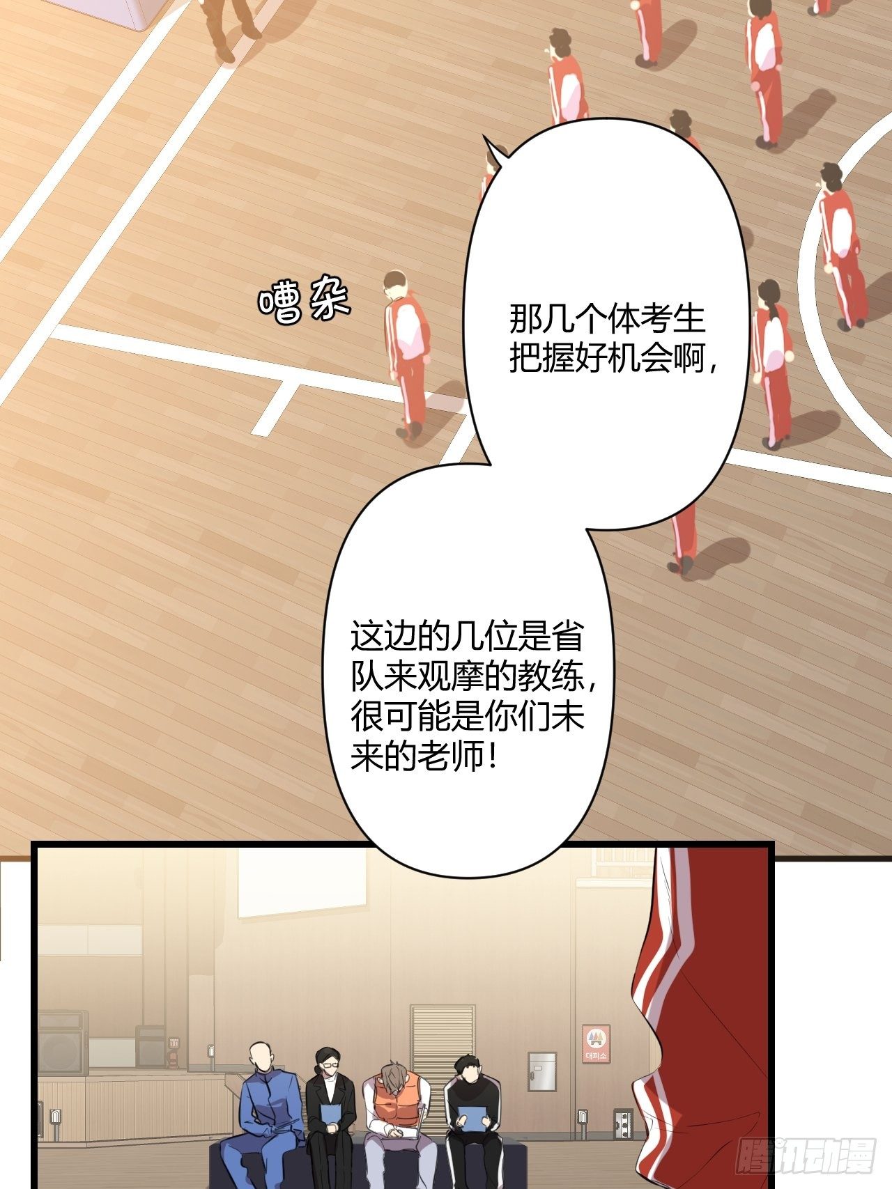 不喜欢44