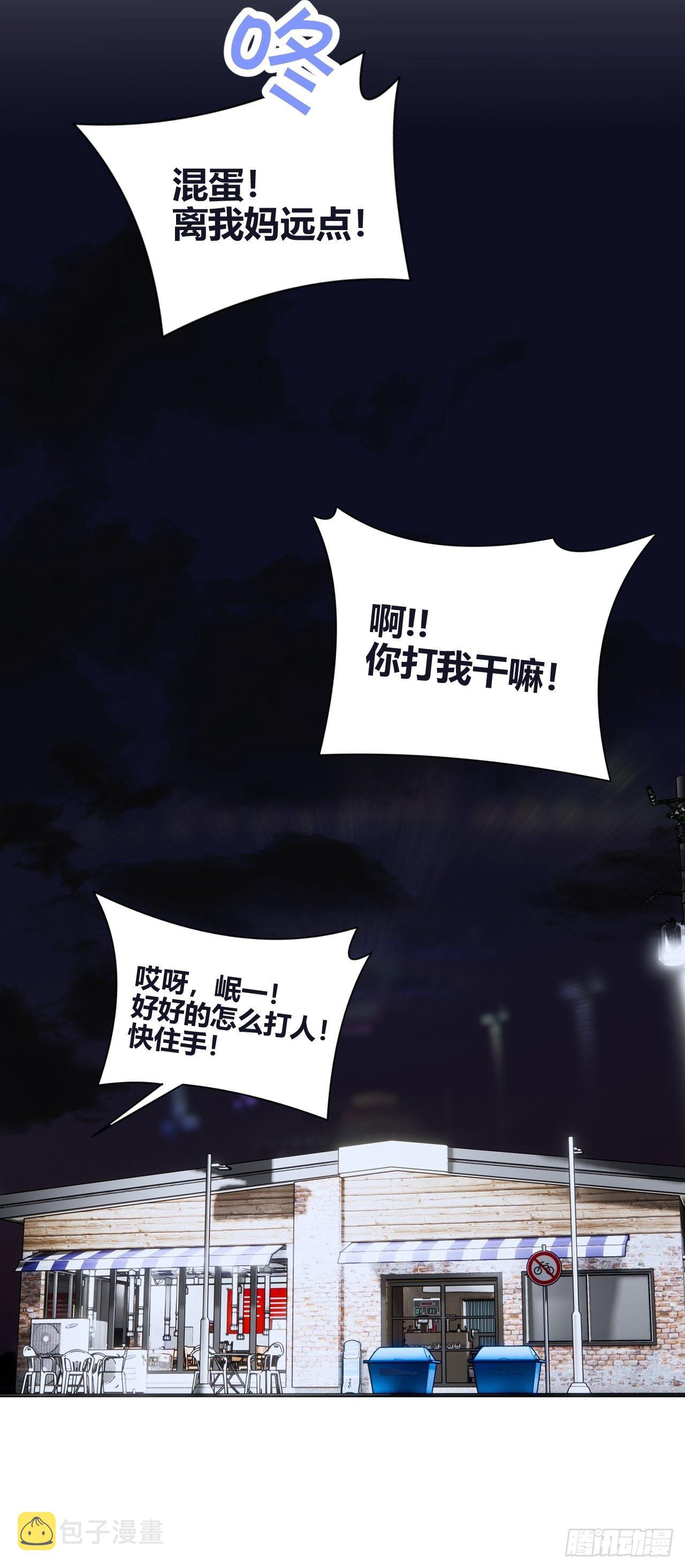 妈妈46