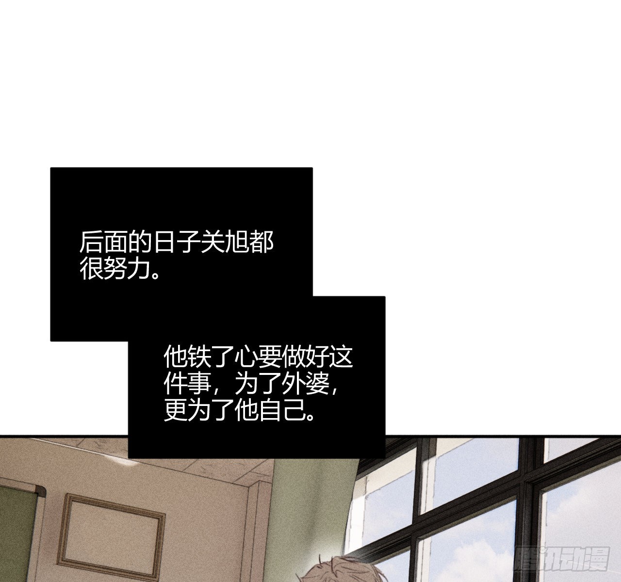 学习,学习40