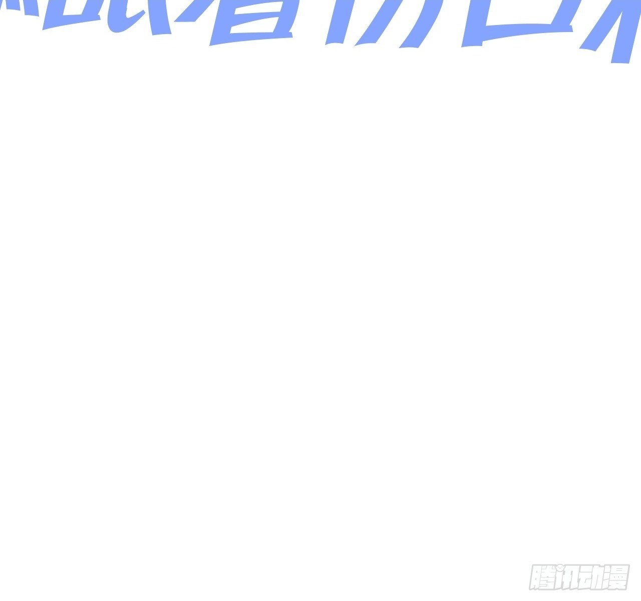 坚强的小狗76