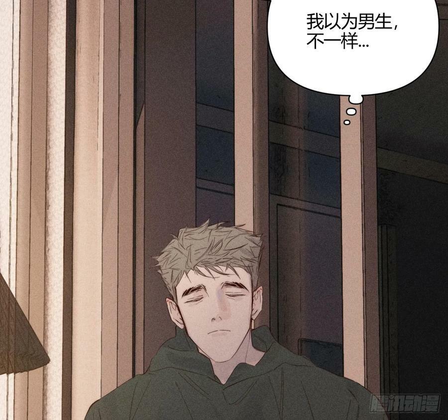 束手无策46