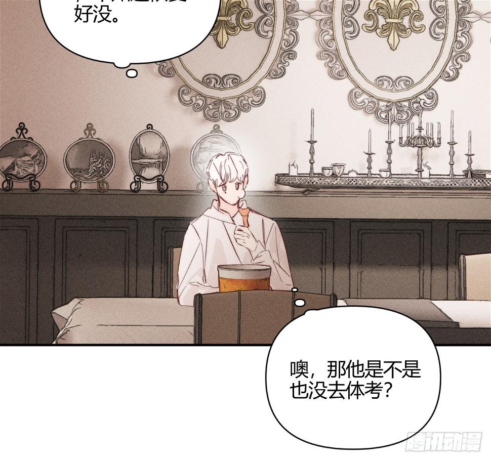 心情好72