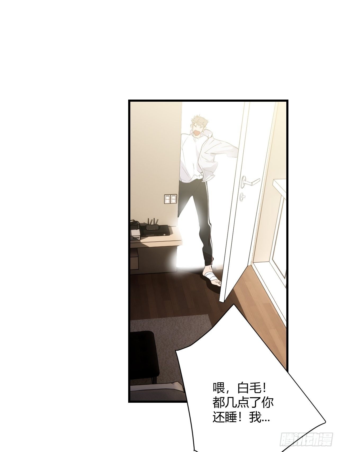 留宿27