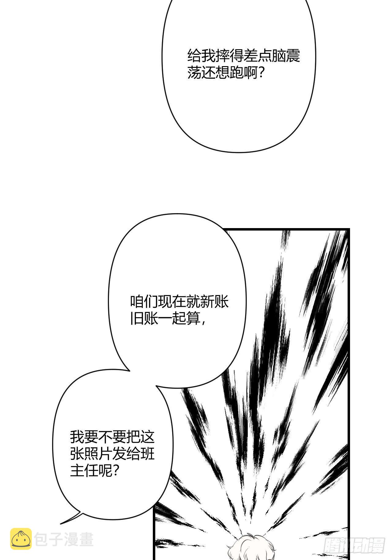 受难日48