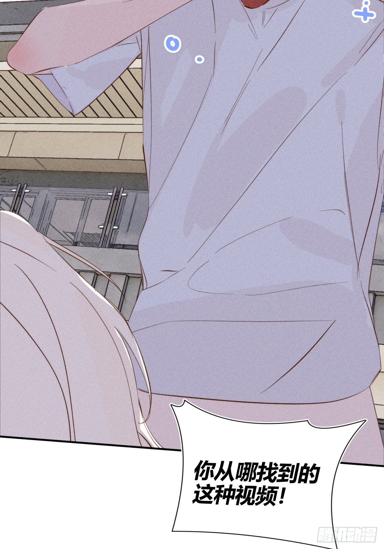 感觉3