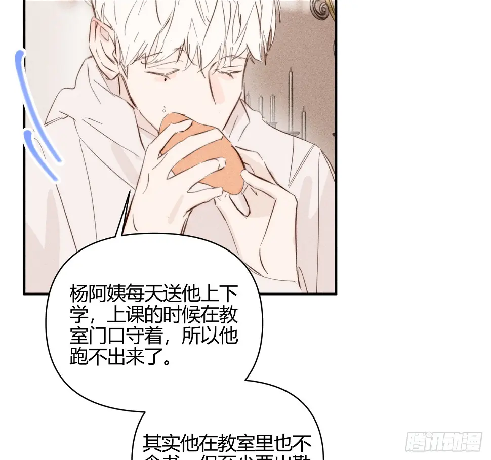 心情好57