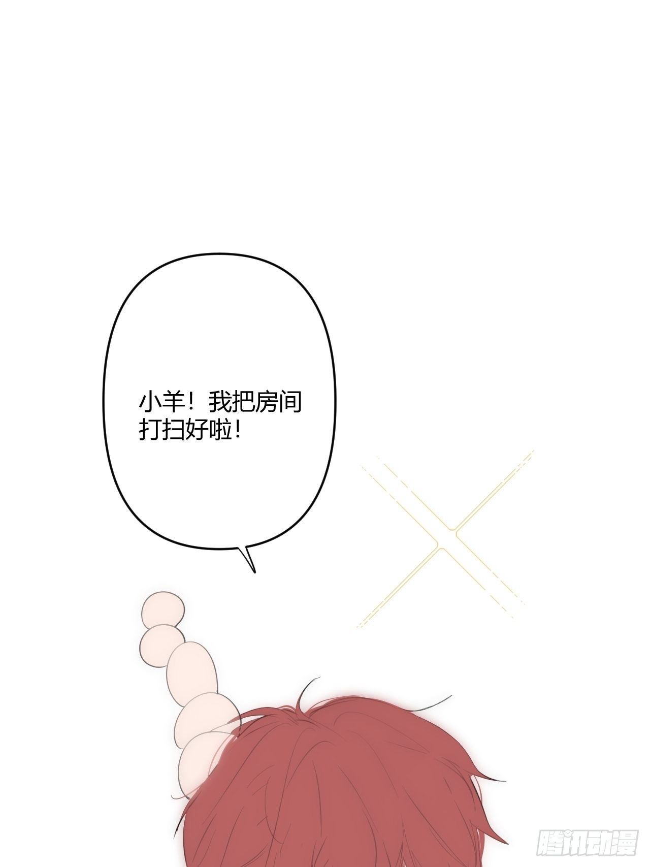 鱼缸57