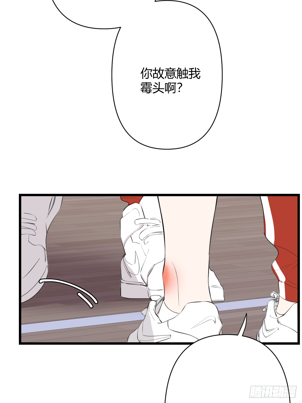 不喜欢61