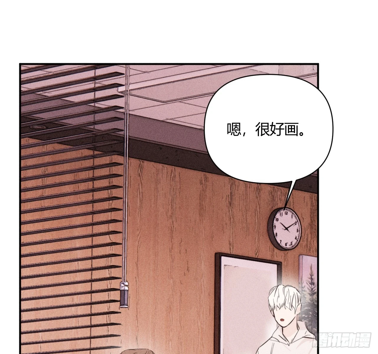 破碎的46