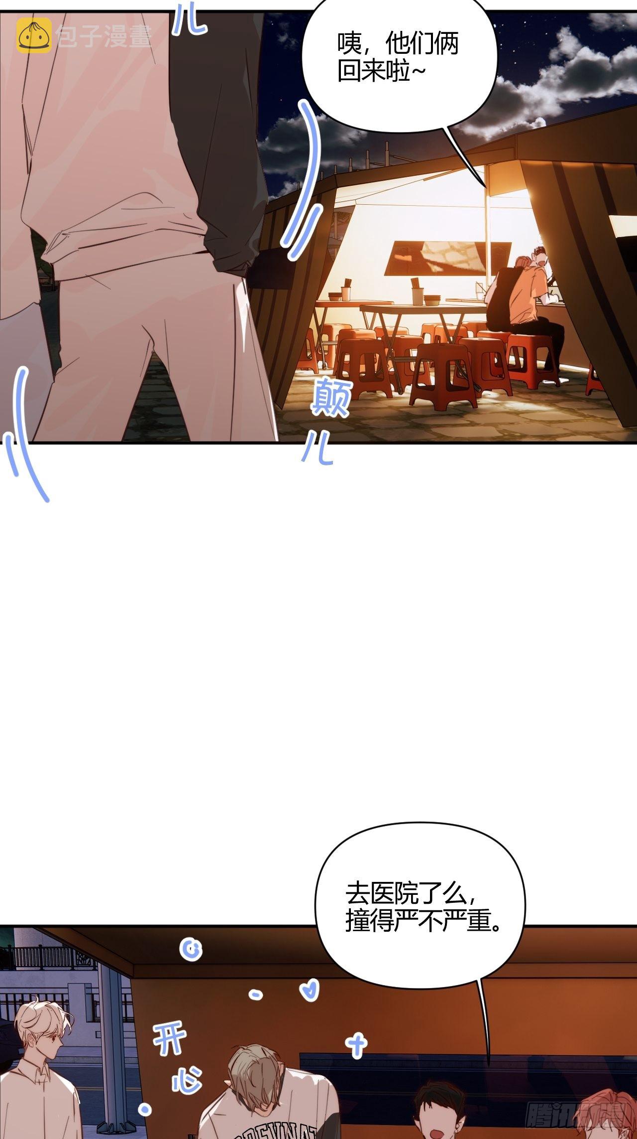 凌晨18