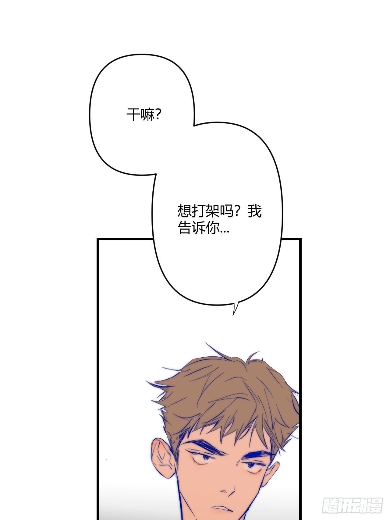 鱼缸22