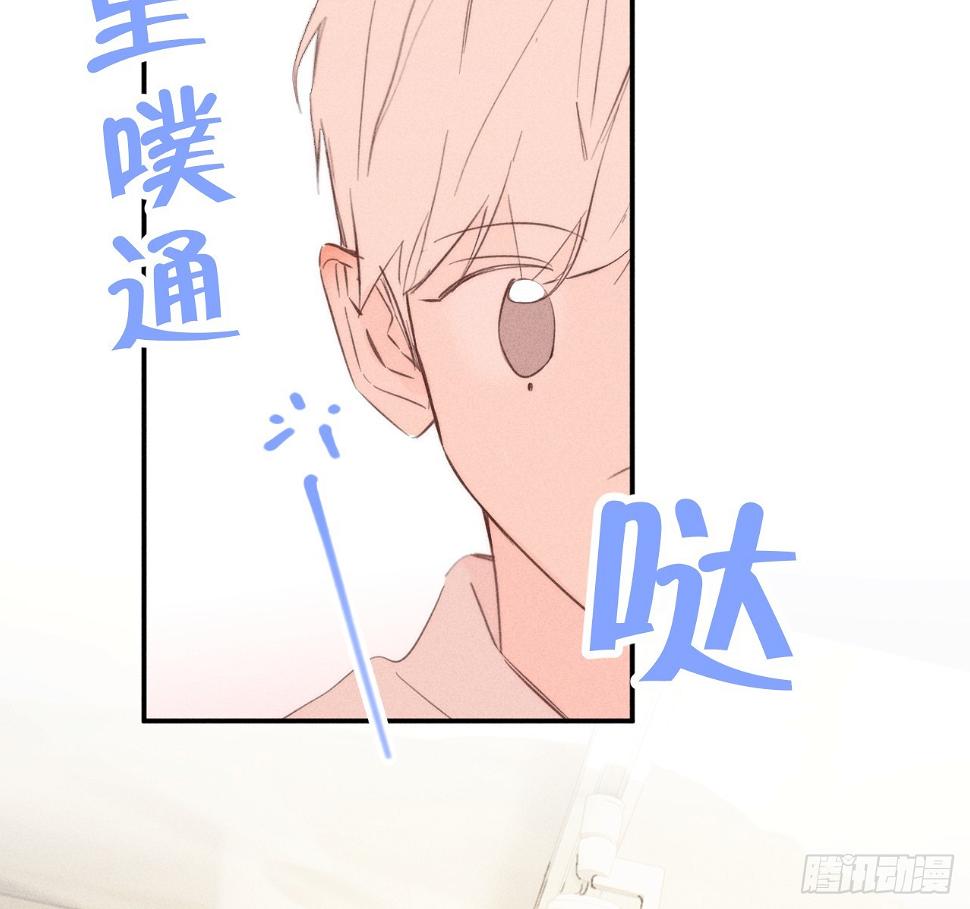 心情好22