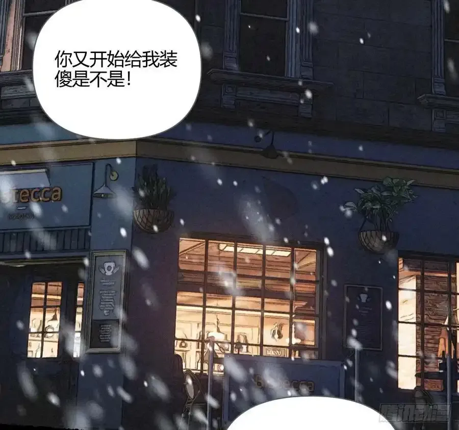 爱丁堡的假期(下)94