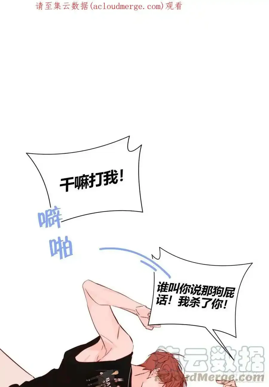 延更至周一更新1