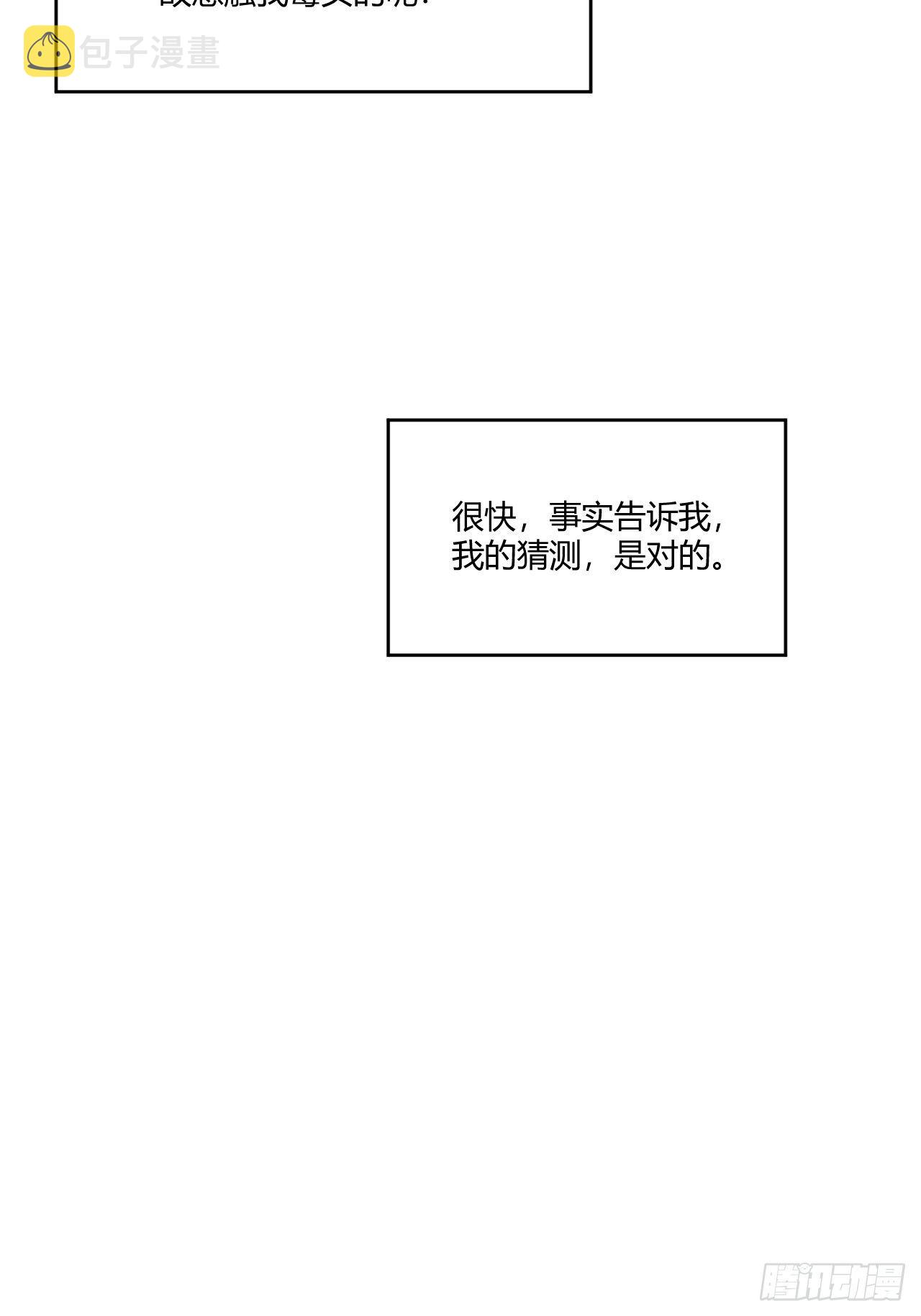 不喜欢27