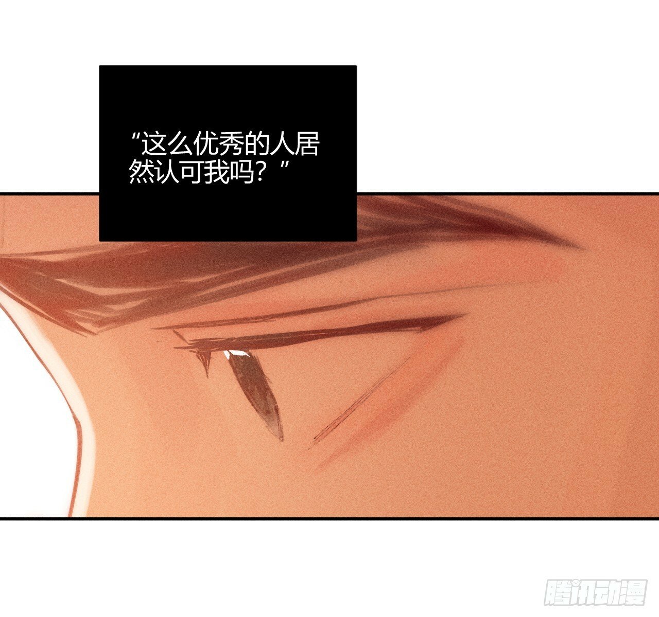 试着结束47