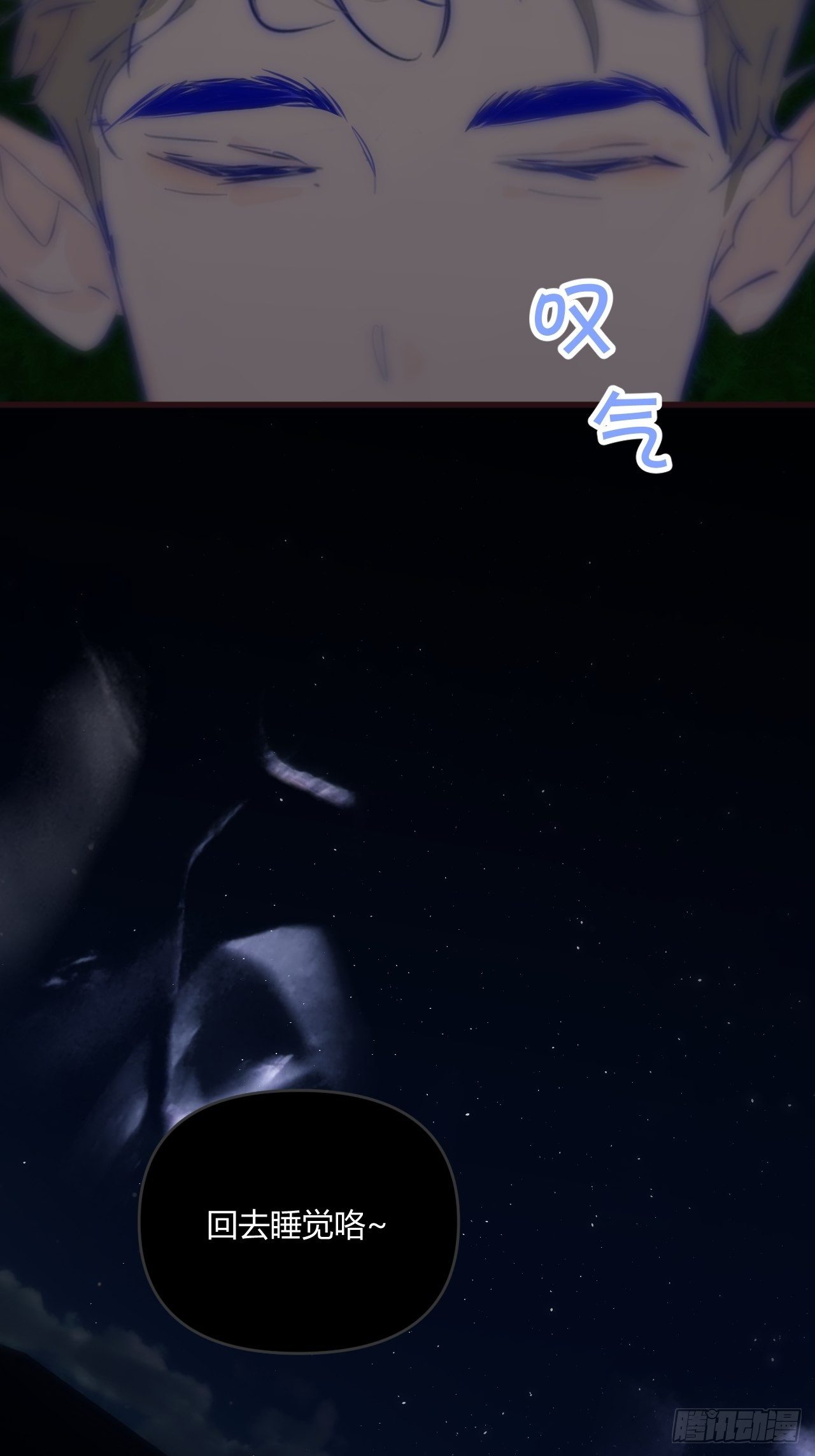 烦躁61