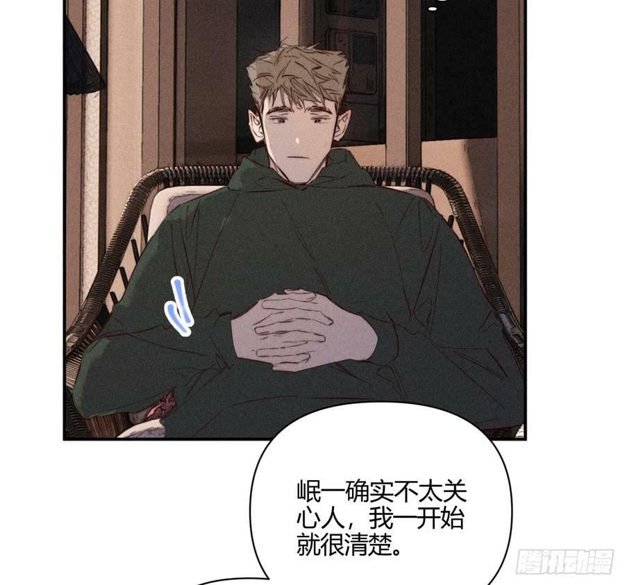 束手无策31