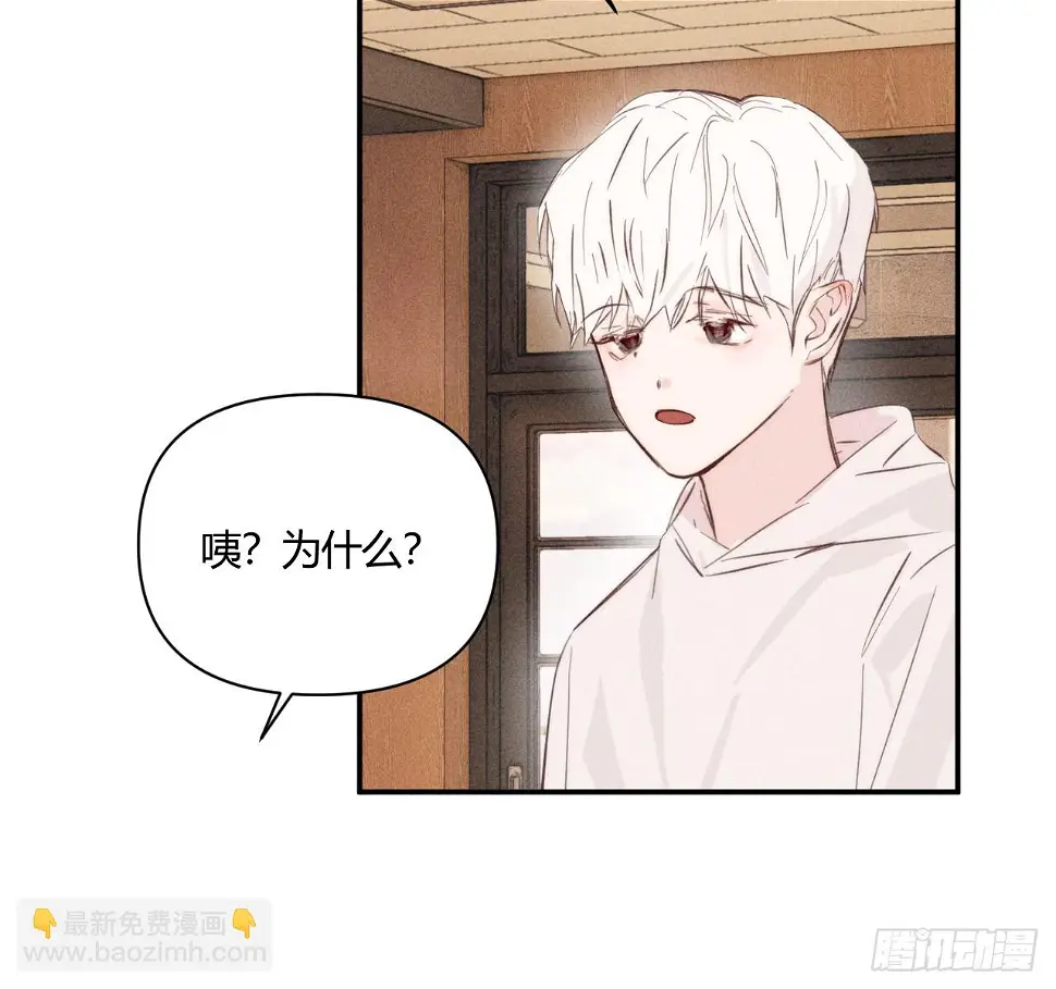 心情好5