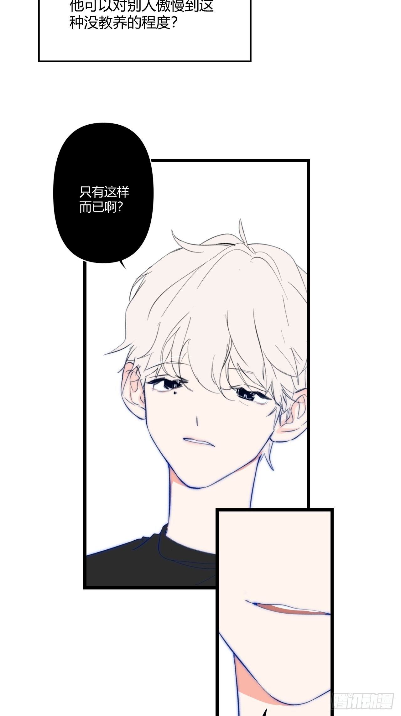 香气11