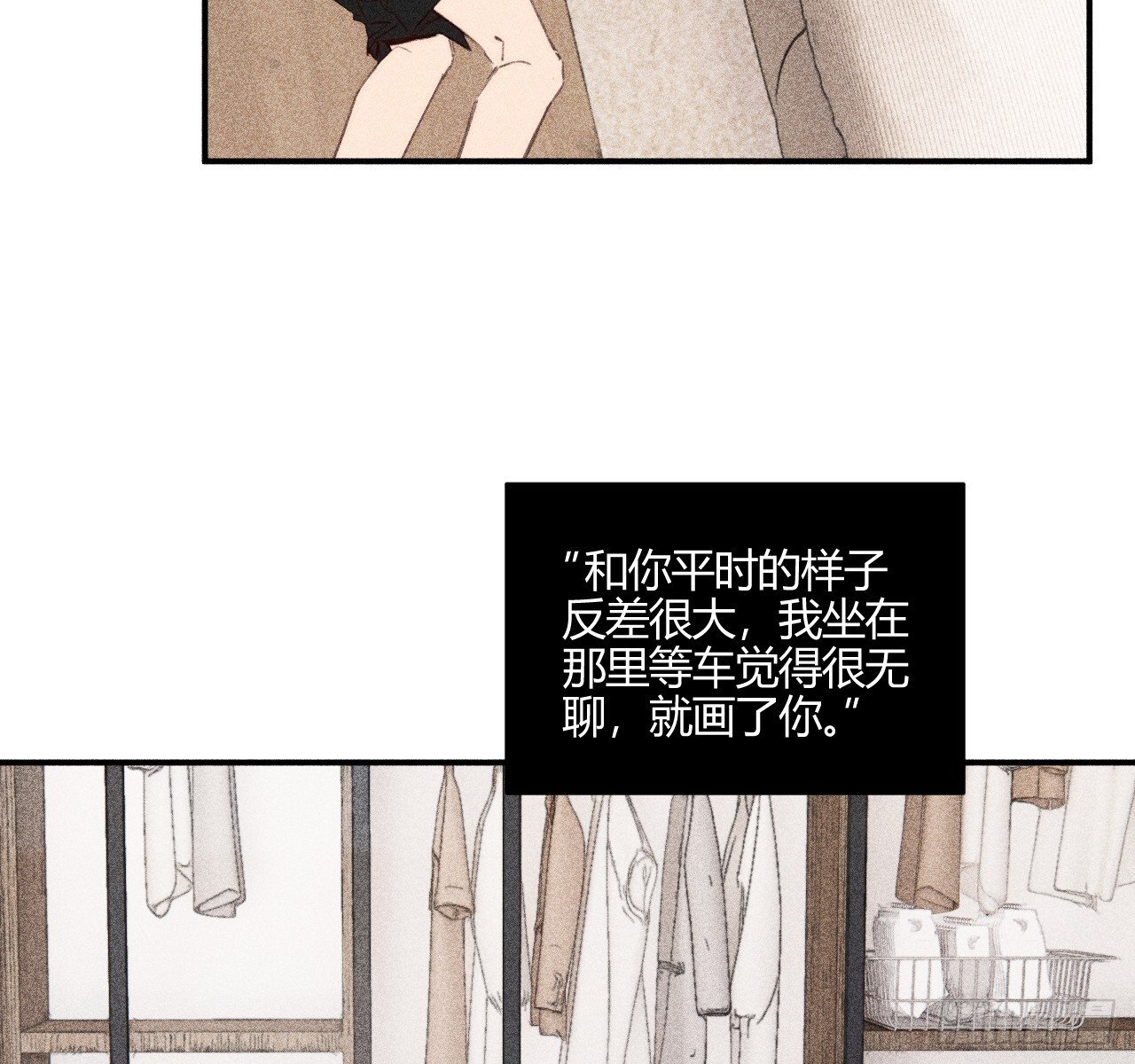完结篇:再次34