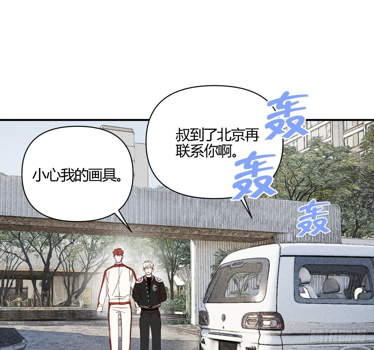 练习册36
