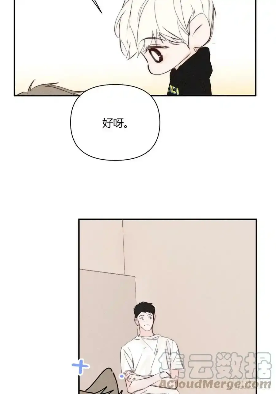 他不太懂32