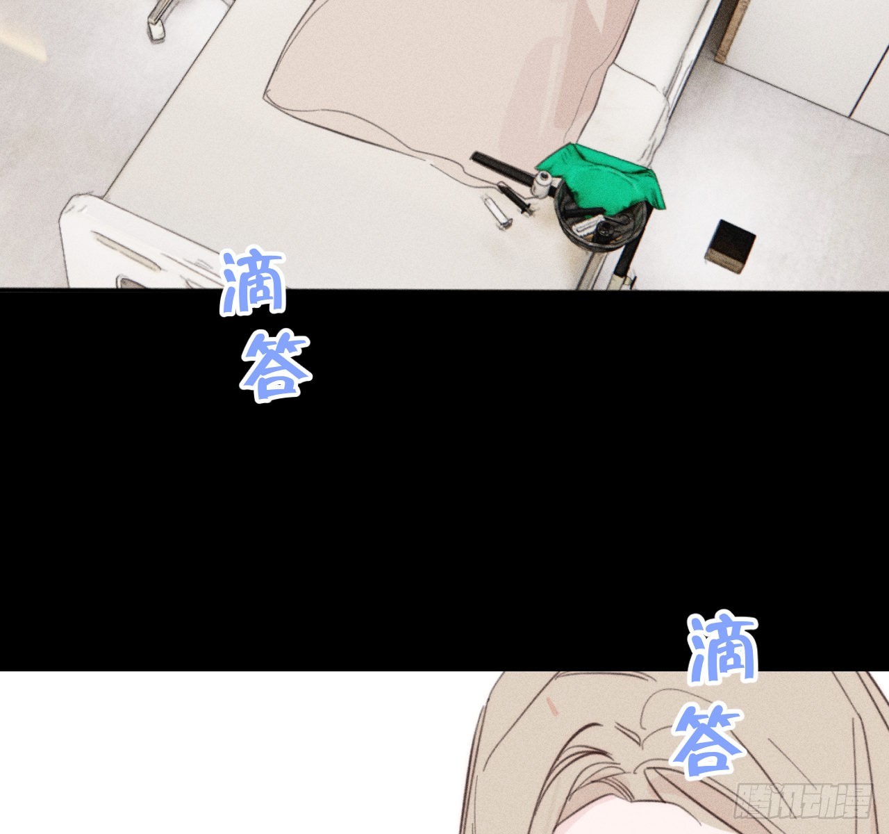 学习,学习36