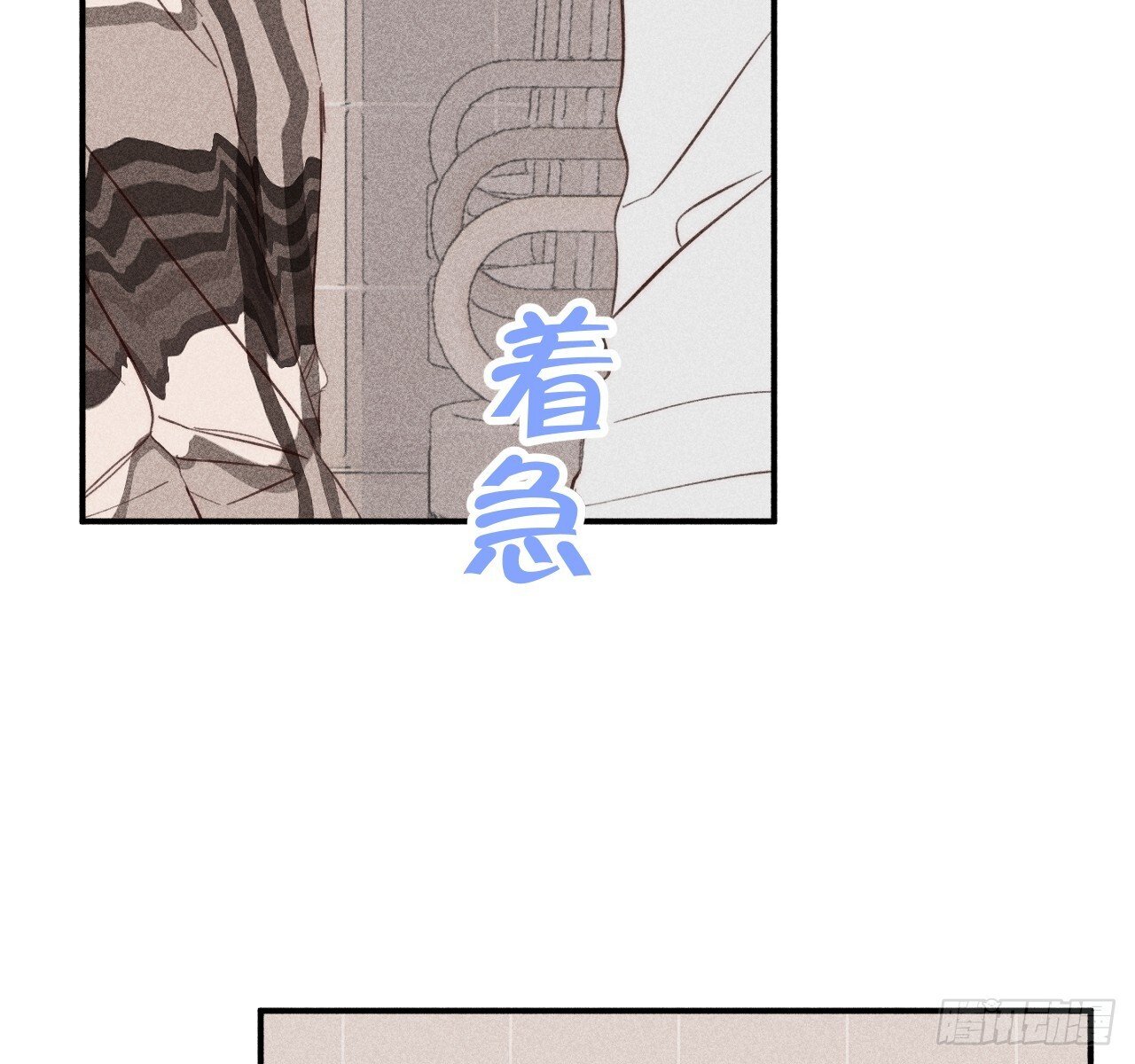 差一点23