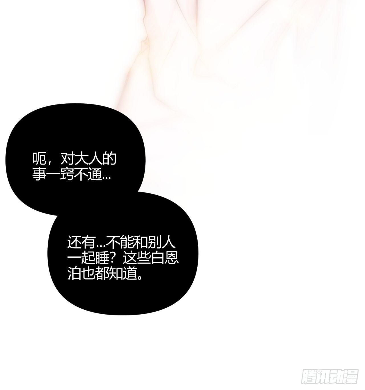 我喜欢33