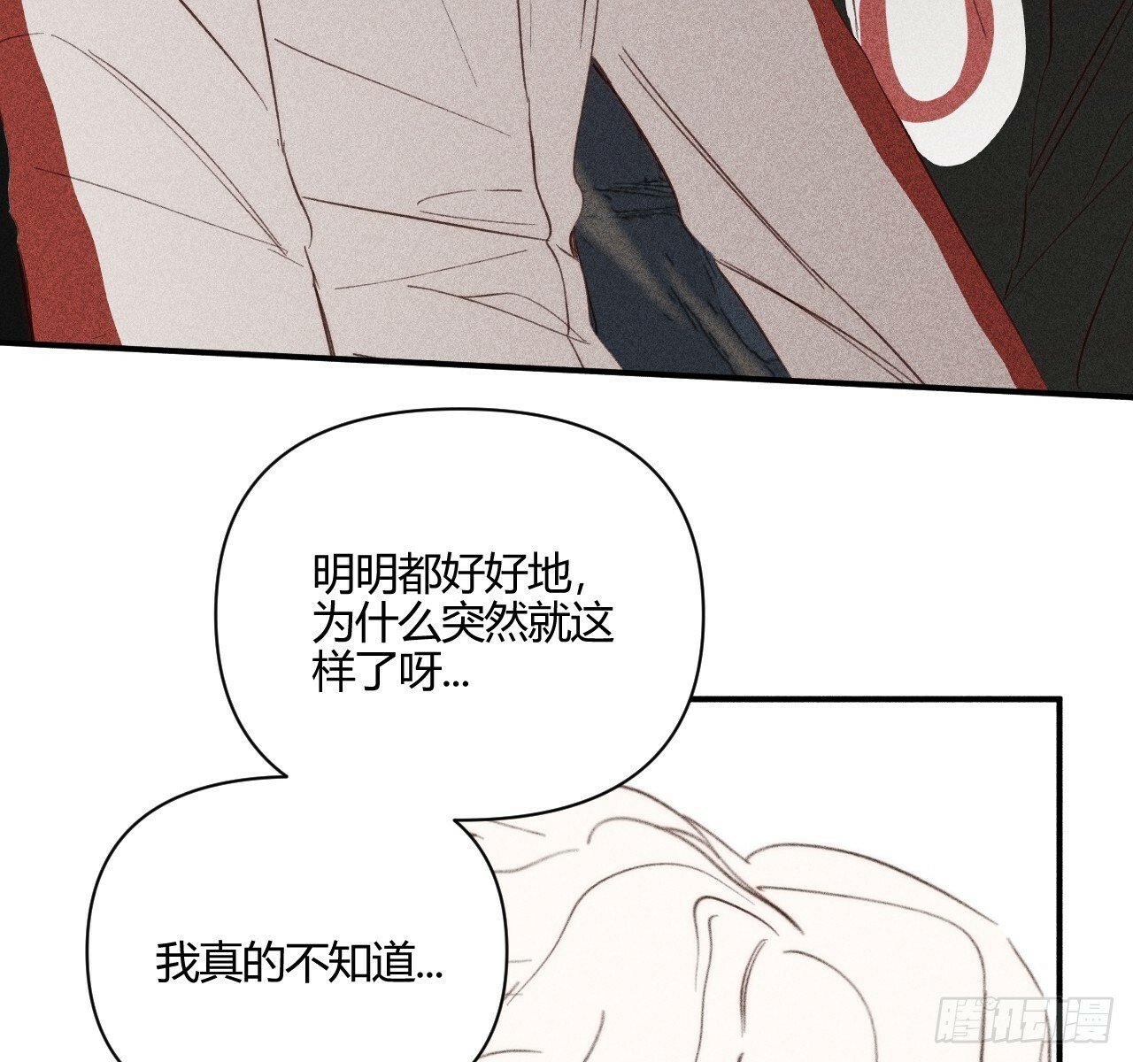 练习册55