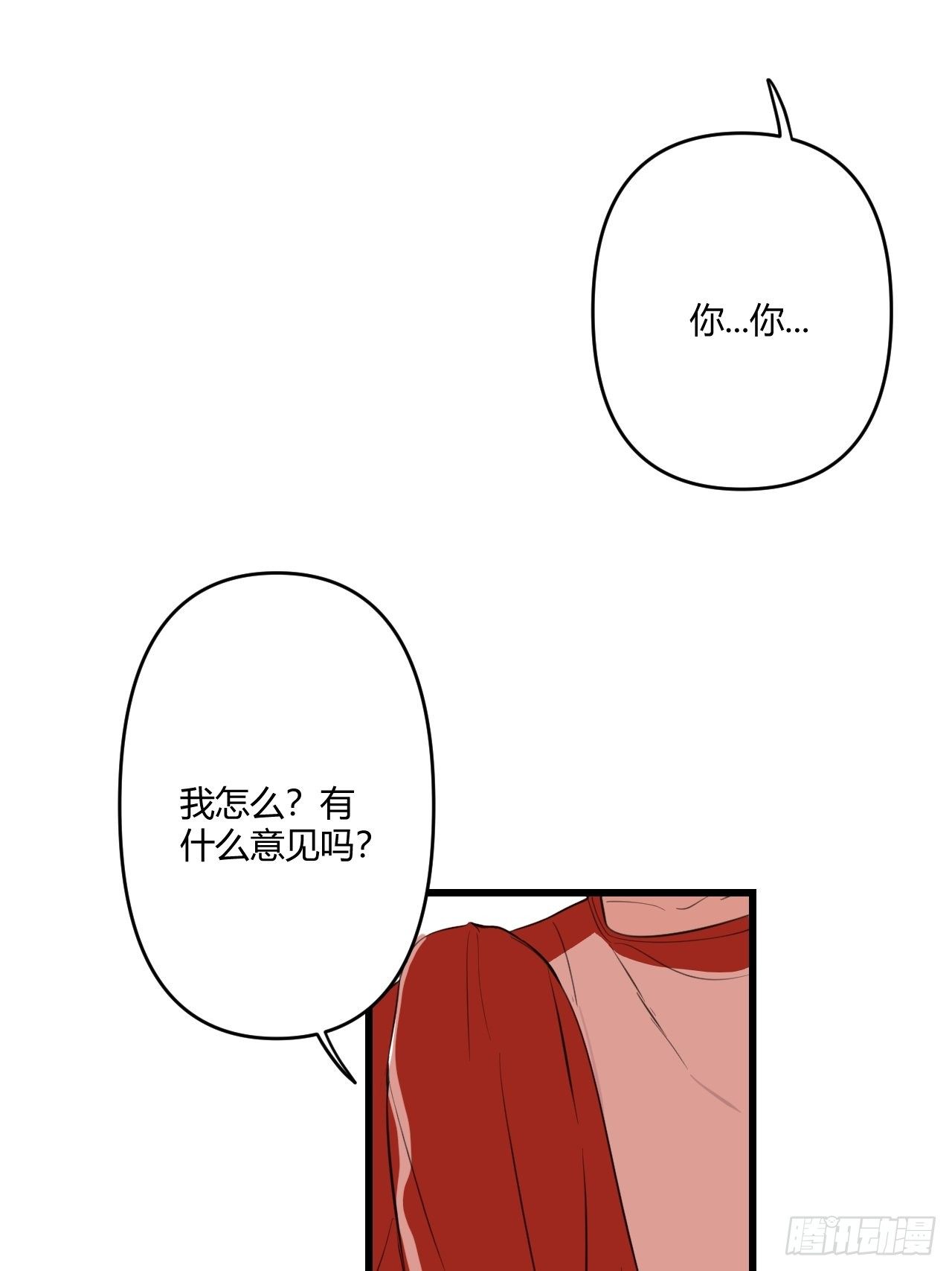 契机41