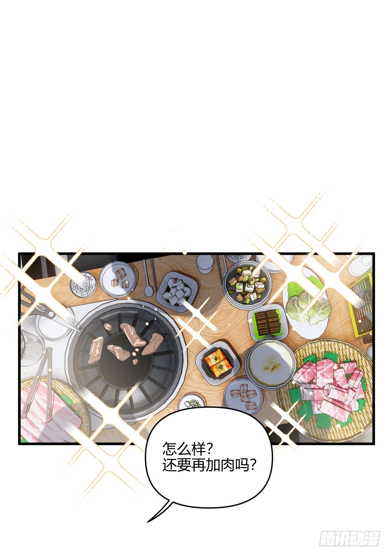 妈妈12