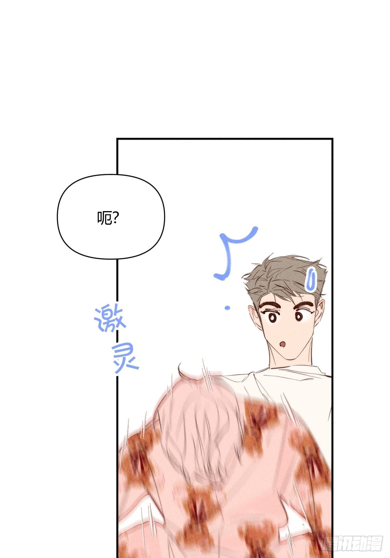 摸一摸6