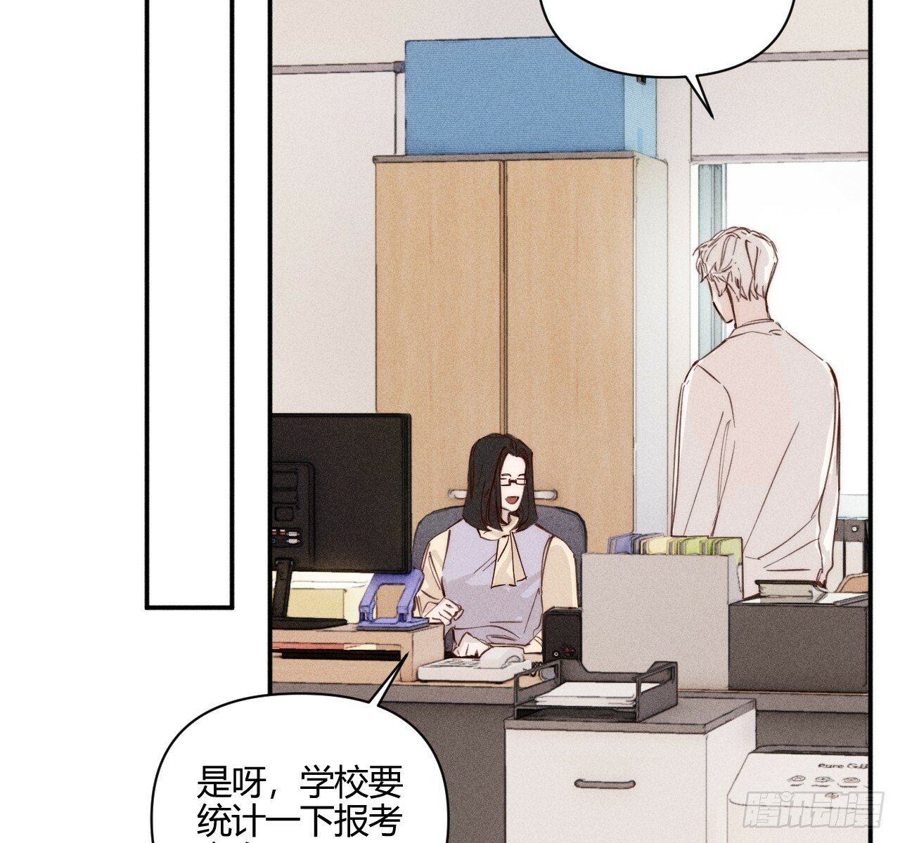 改变65