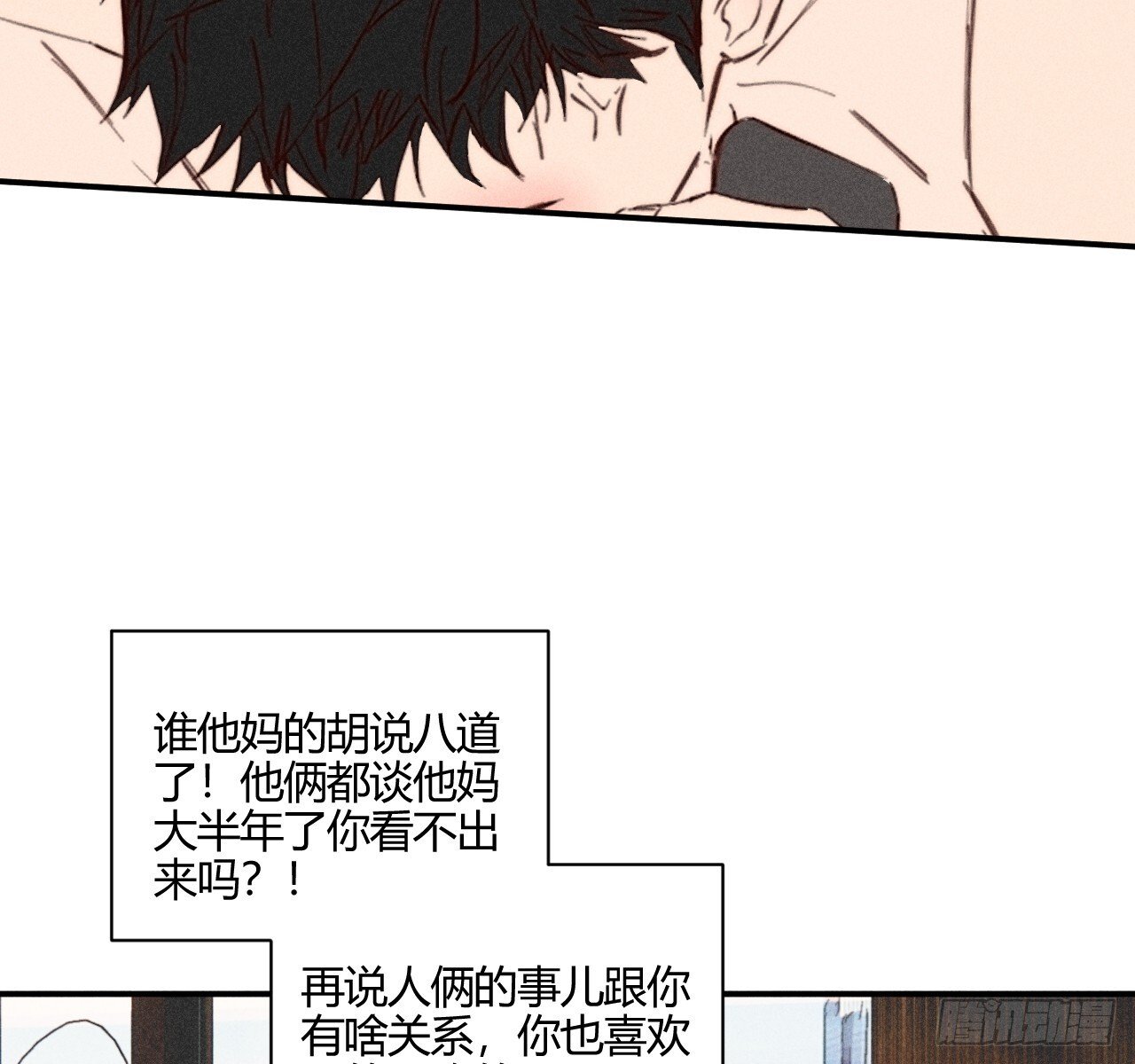 坚强的小狗67