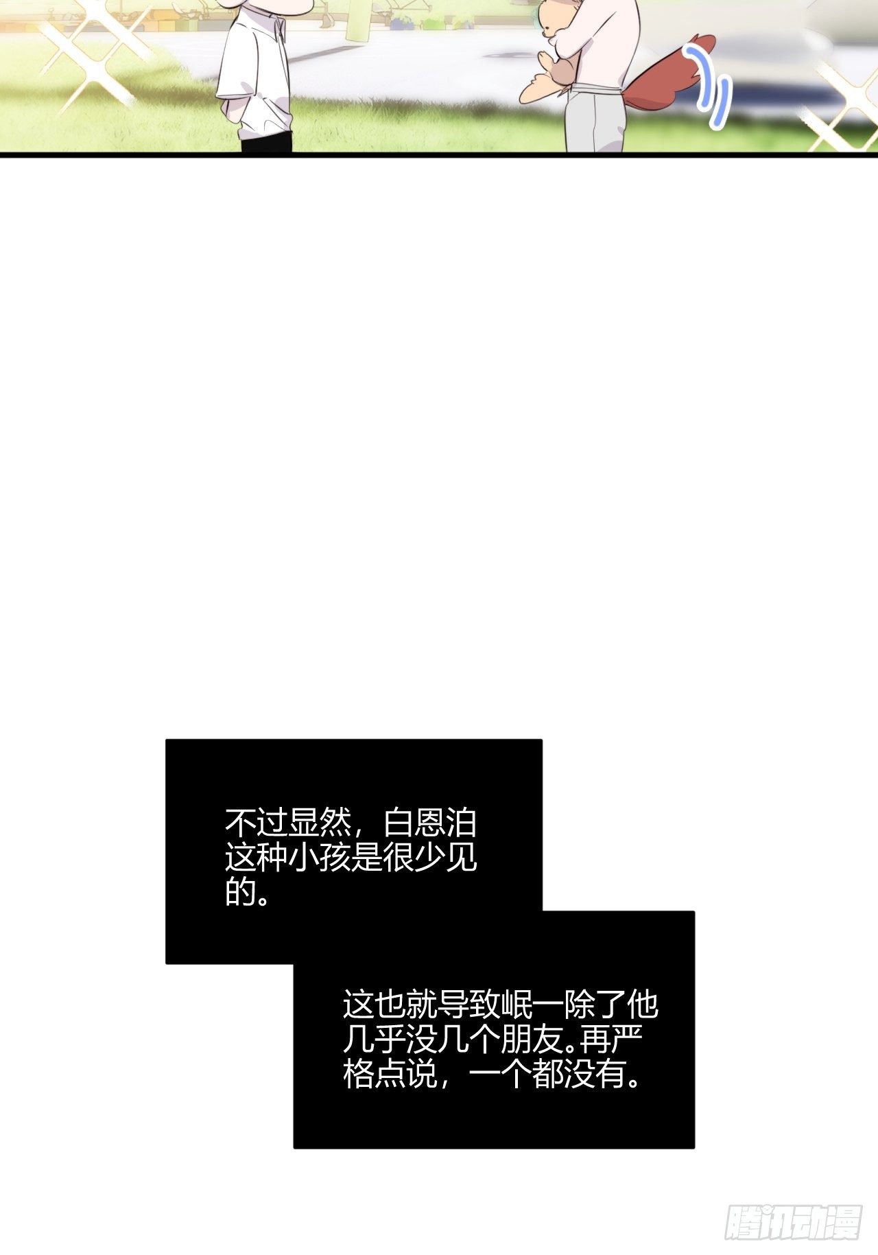 速写10